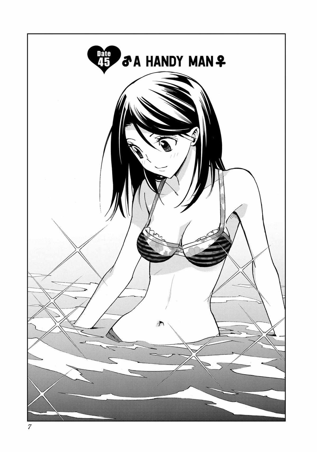 Page 8 of Chapter 45