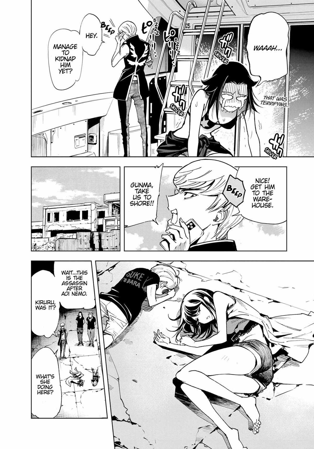Page 13 of Chapter 45