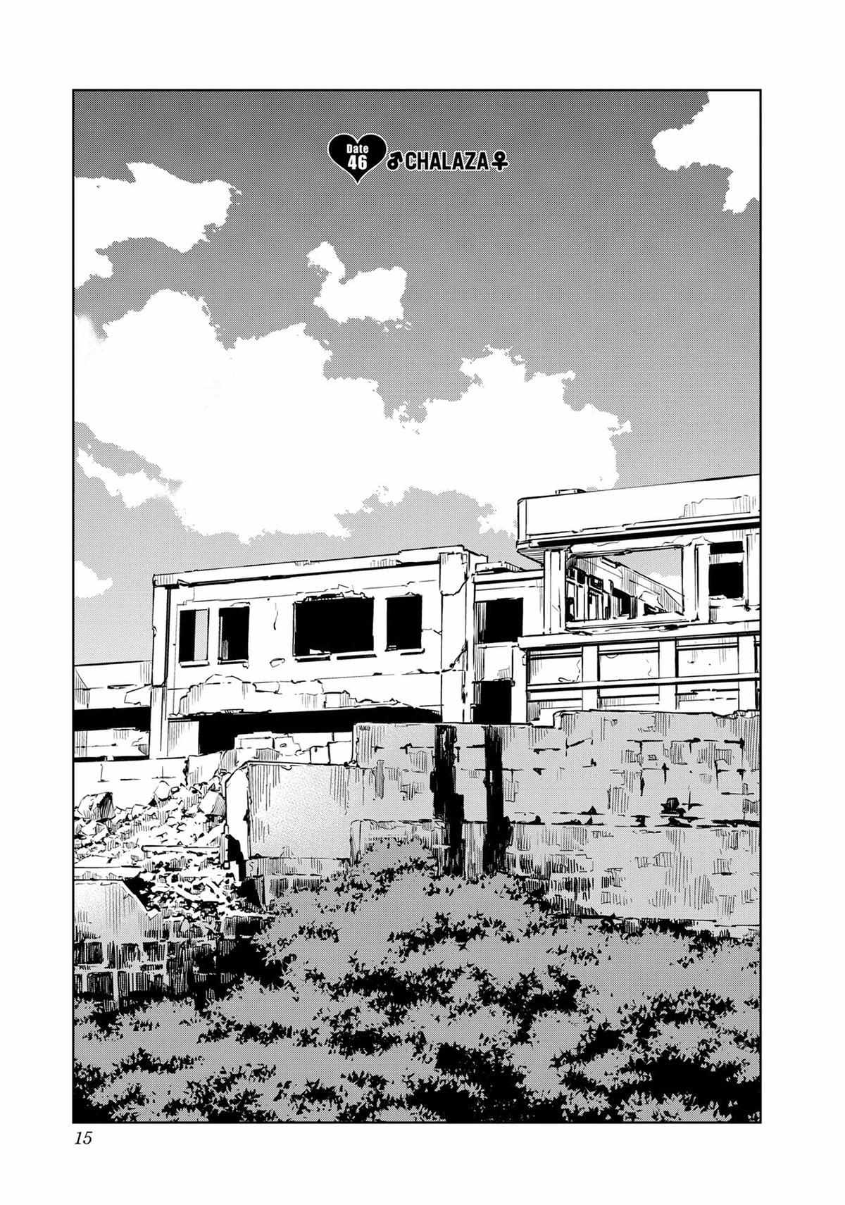 Page 1 of Chapter 46