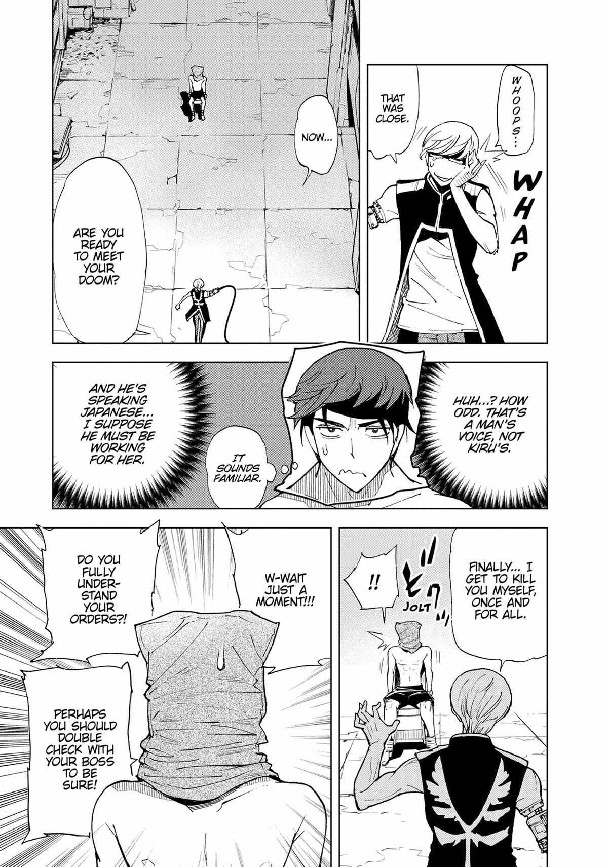 Page 5 of Chapter 46