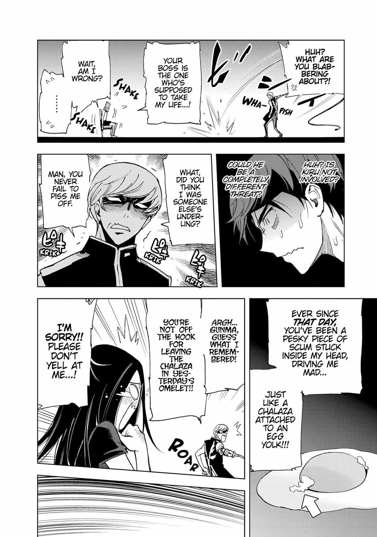 Page 6 of Chapter 46