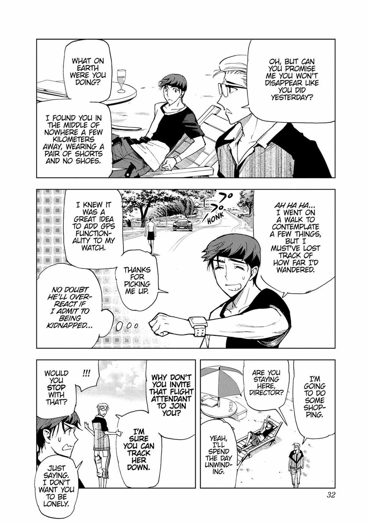 Page 3 of Chapter 47