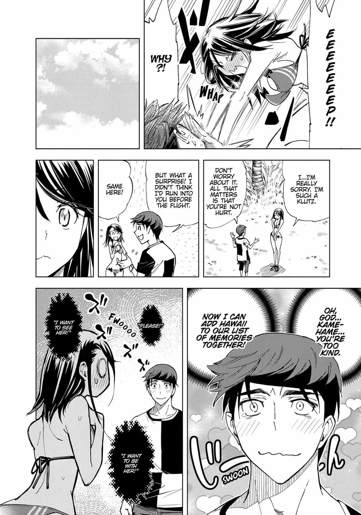 Page 9 of Chapter 47