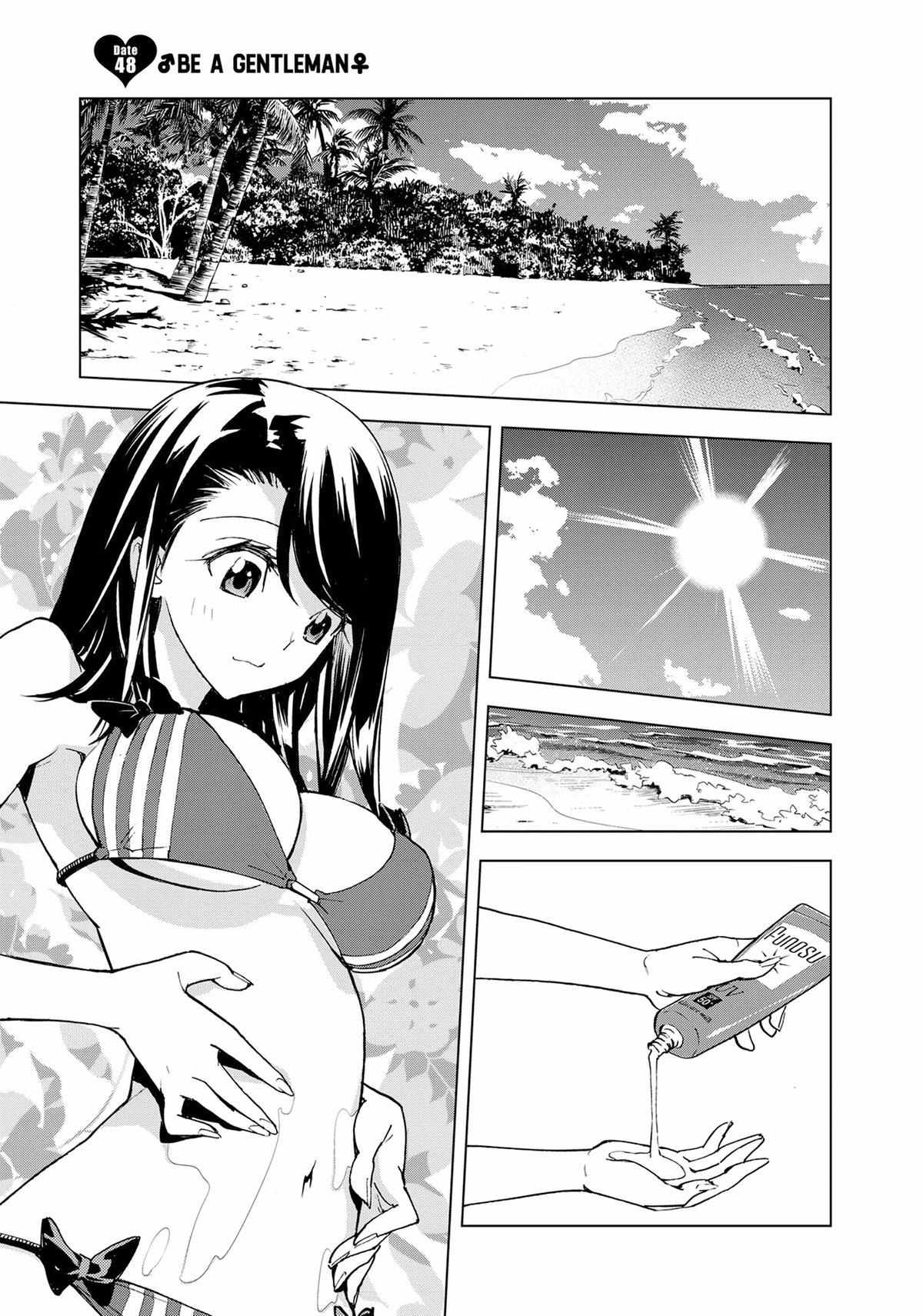 Page 1 of Chapter 48