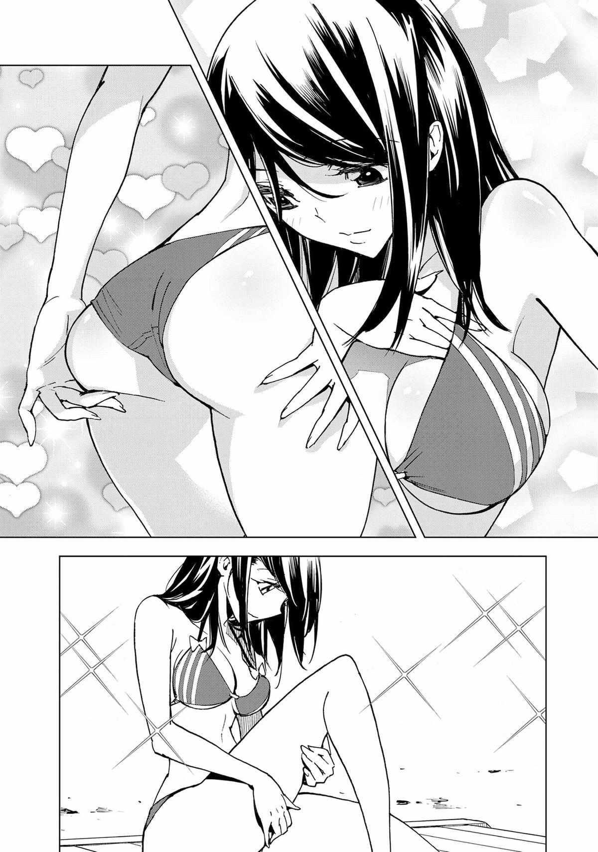 Page 2 of Chapter 48