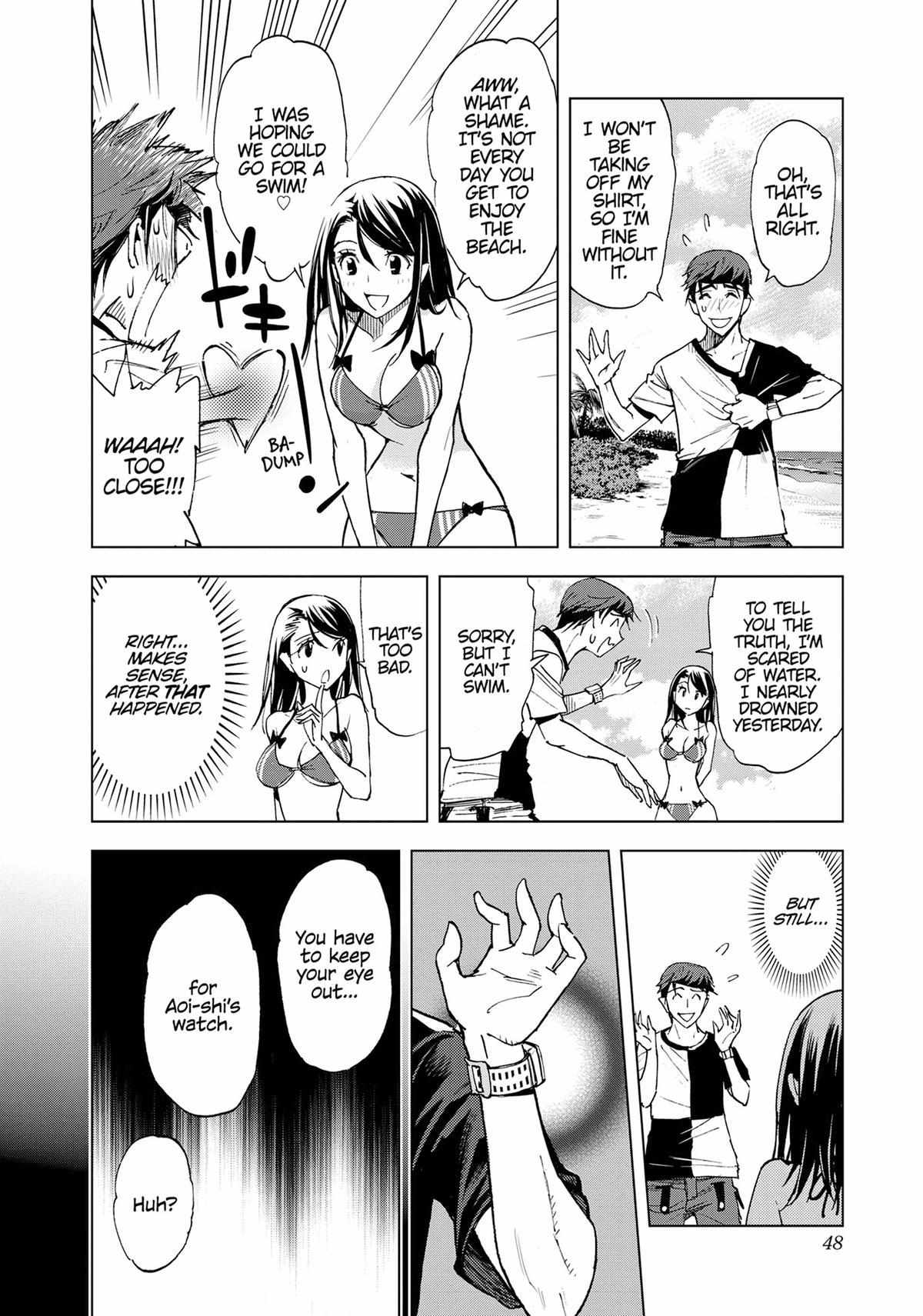 Page 4 of Chapter 48