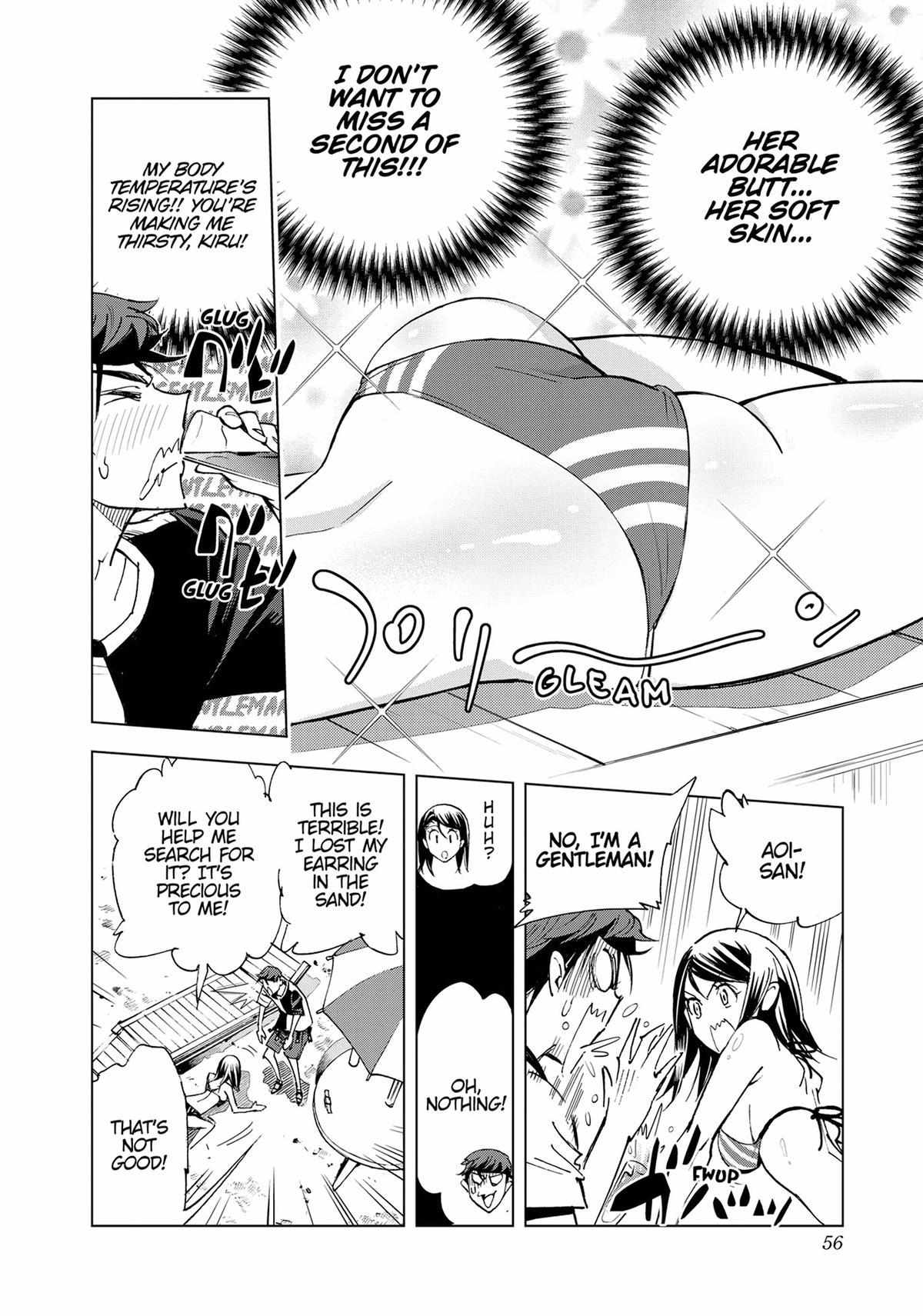 Page 12 of Chapter 48