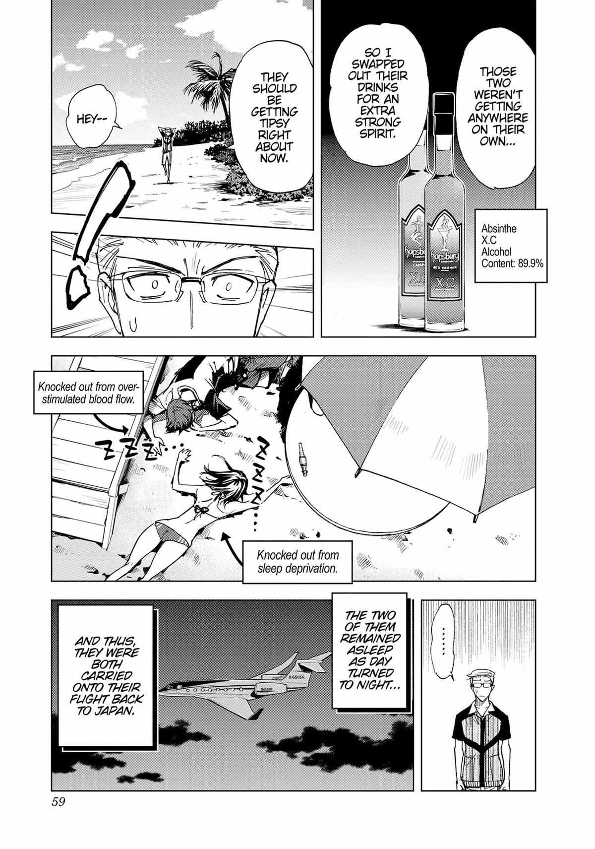 Page 15 of Chapter 48