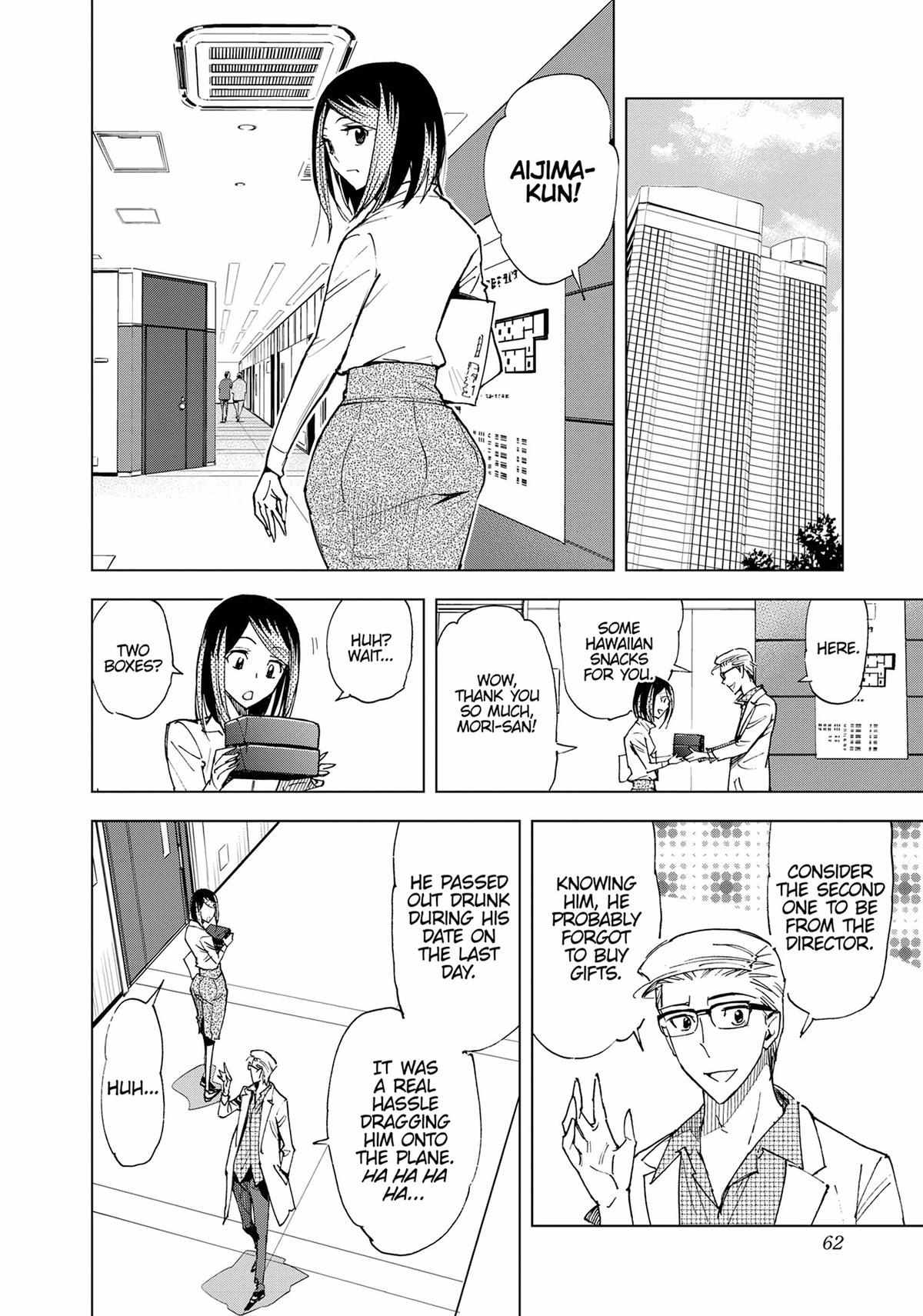 Page 2 of Chapter 49