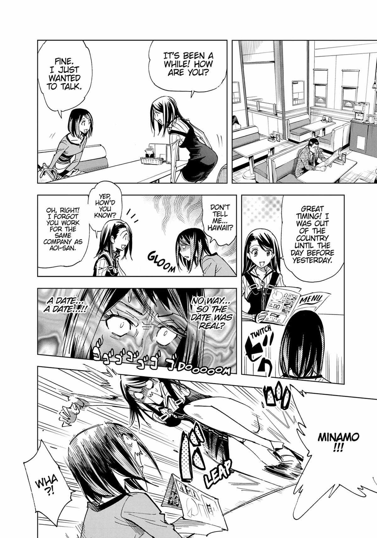 Page 10 of Chapter 49