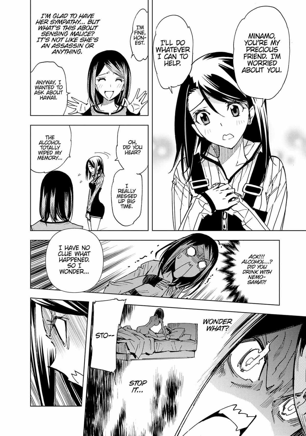 Page 12 of Chapter 49