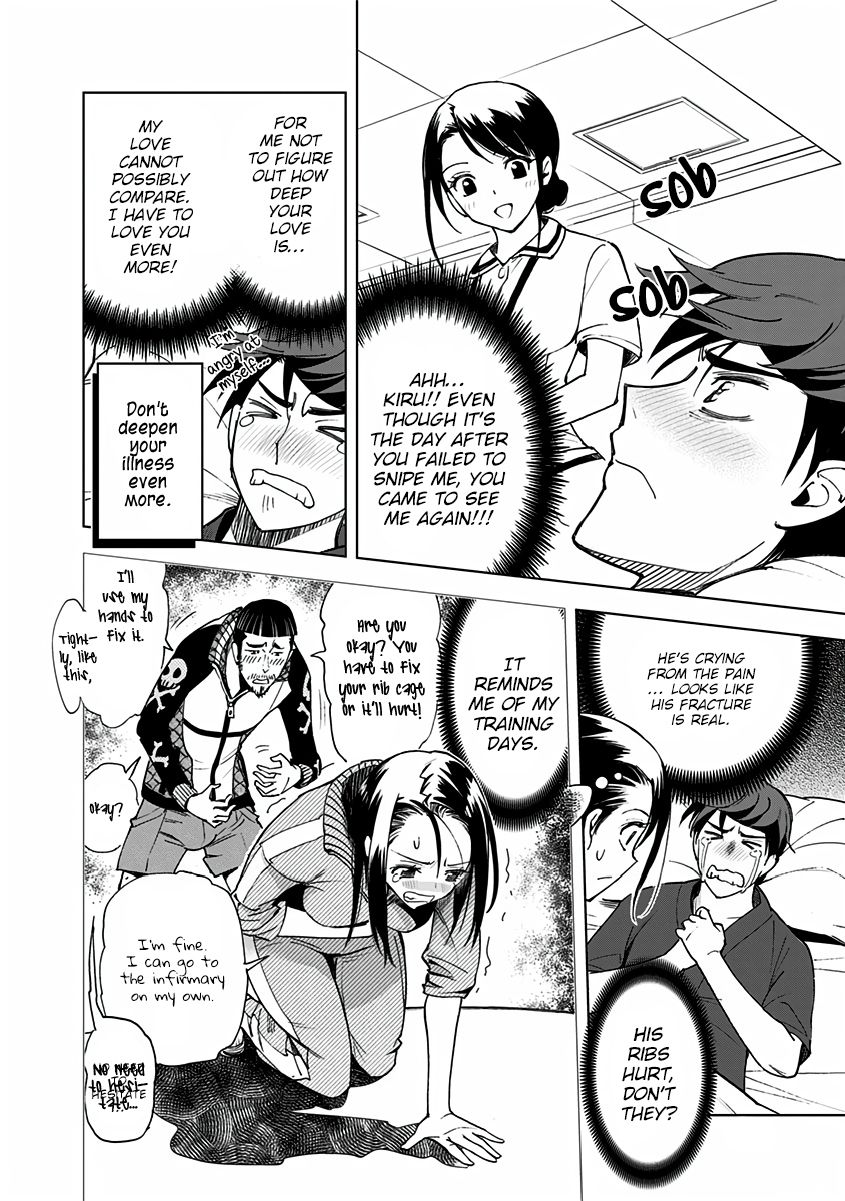 Page 6 of Chapter 5