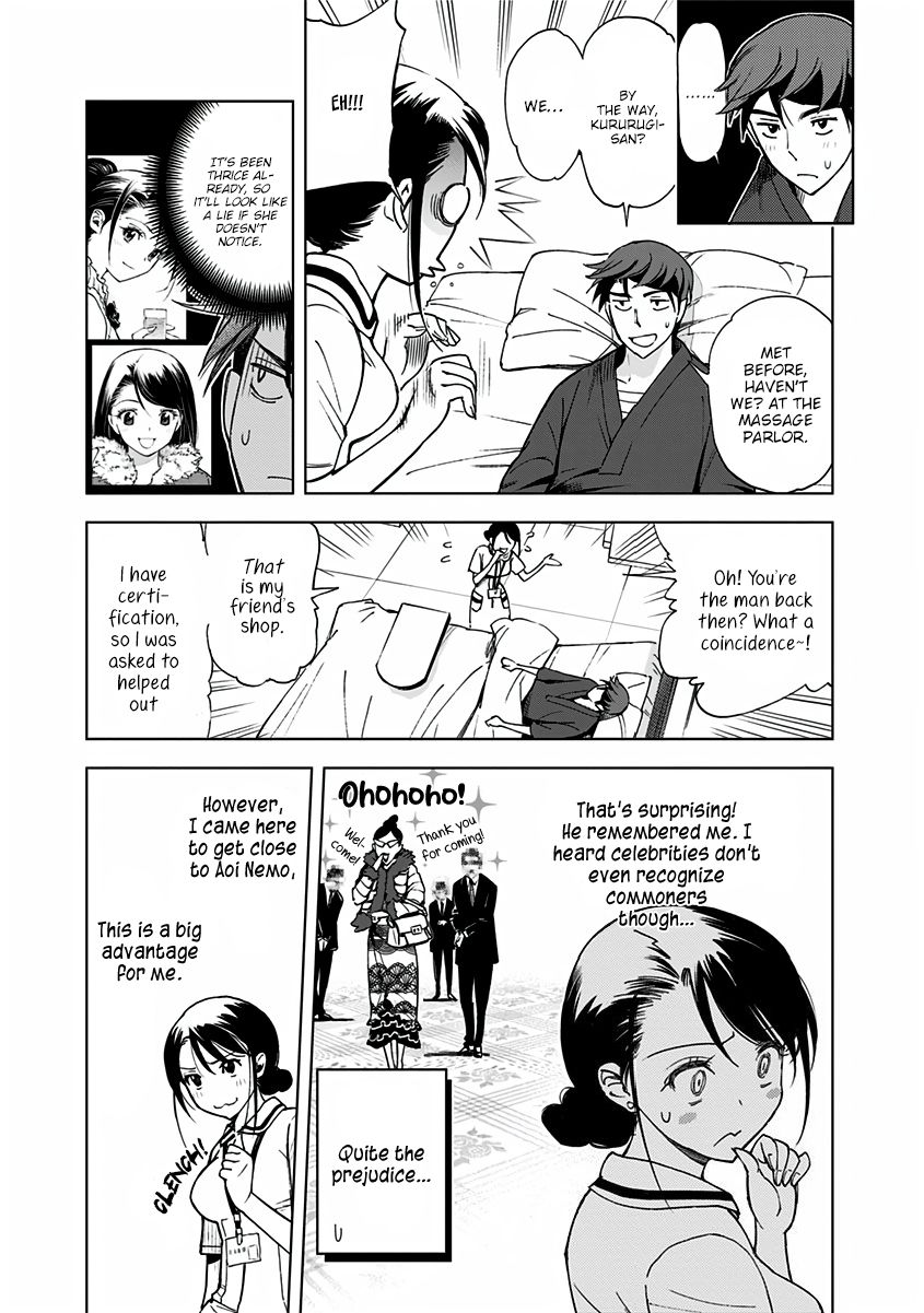 Page 7 of Chapter 5