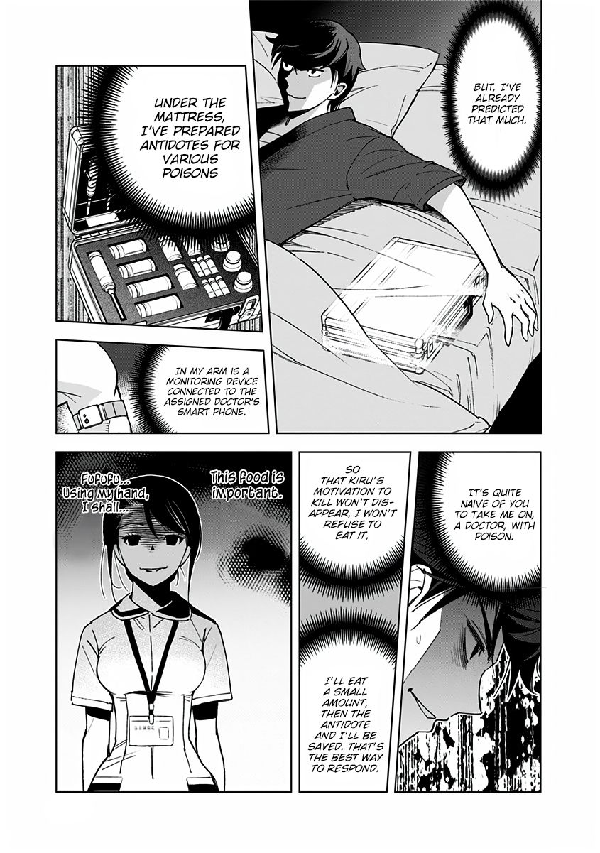Page 9 of Chapter 5