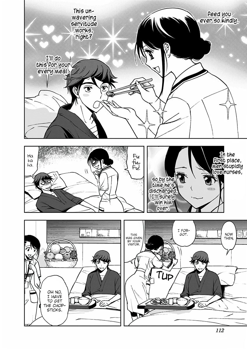 Page 10 of Chapter 5