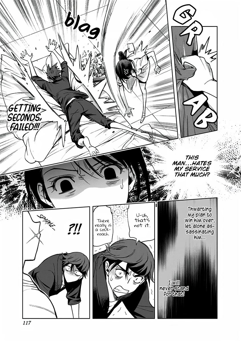 Page 15 of Chapter 5