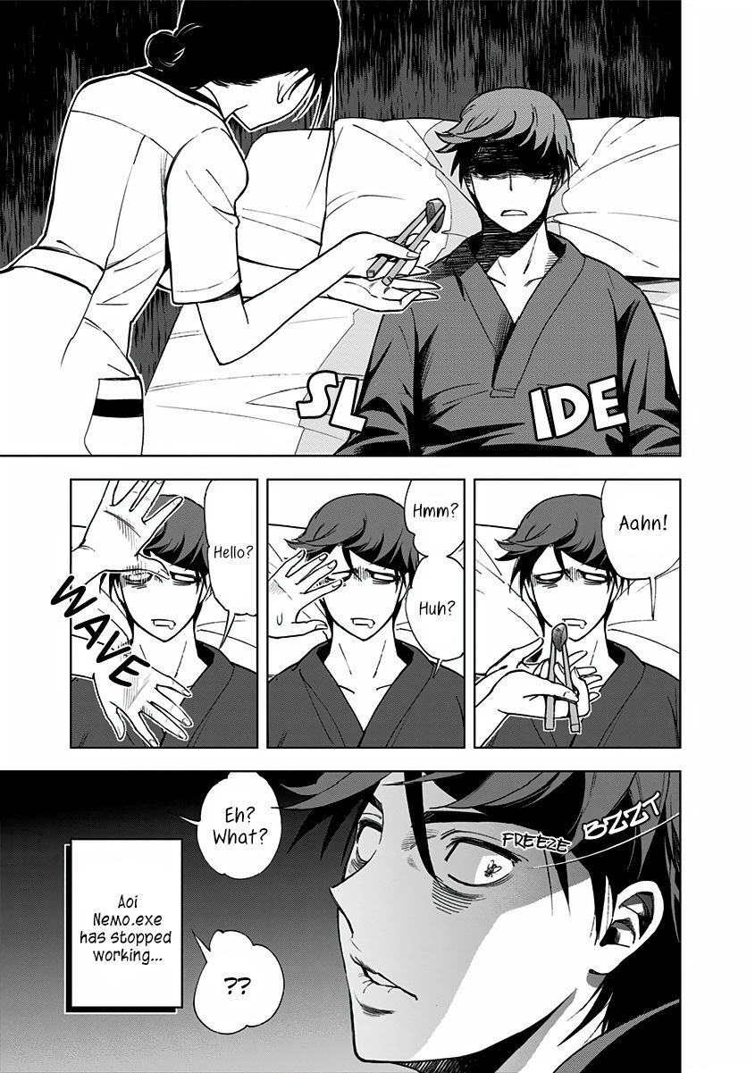 Page 17 of Chapter 5