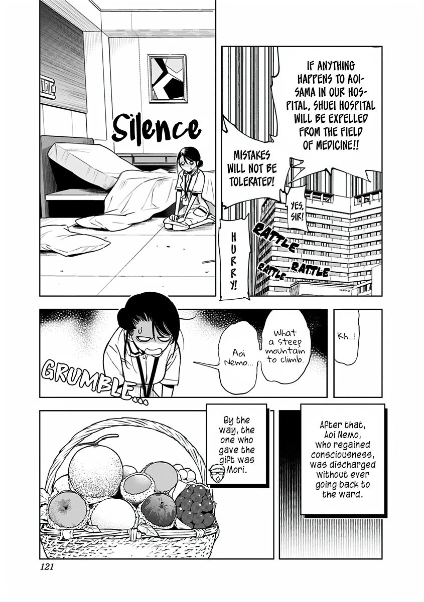 Page 19 of Chapter 5