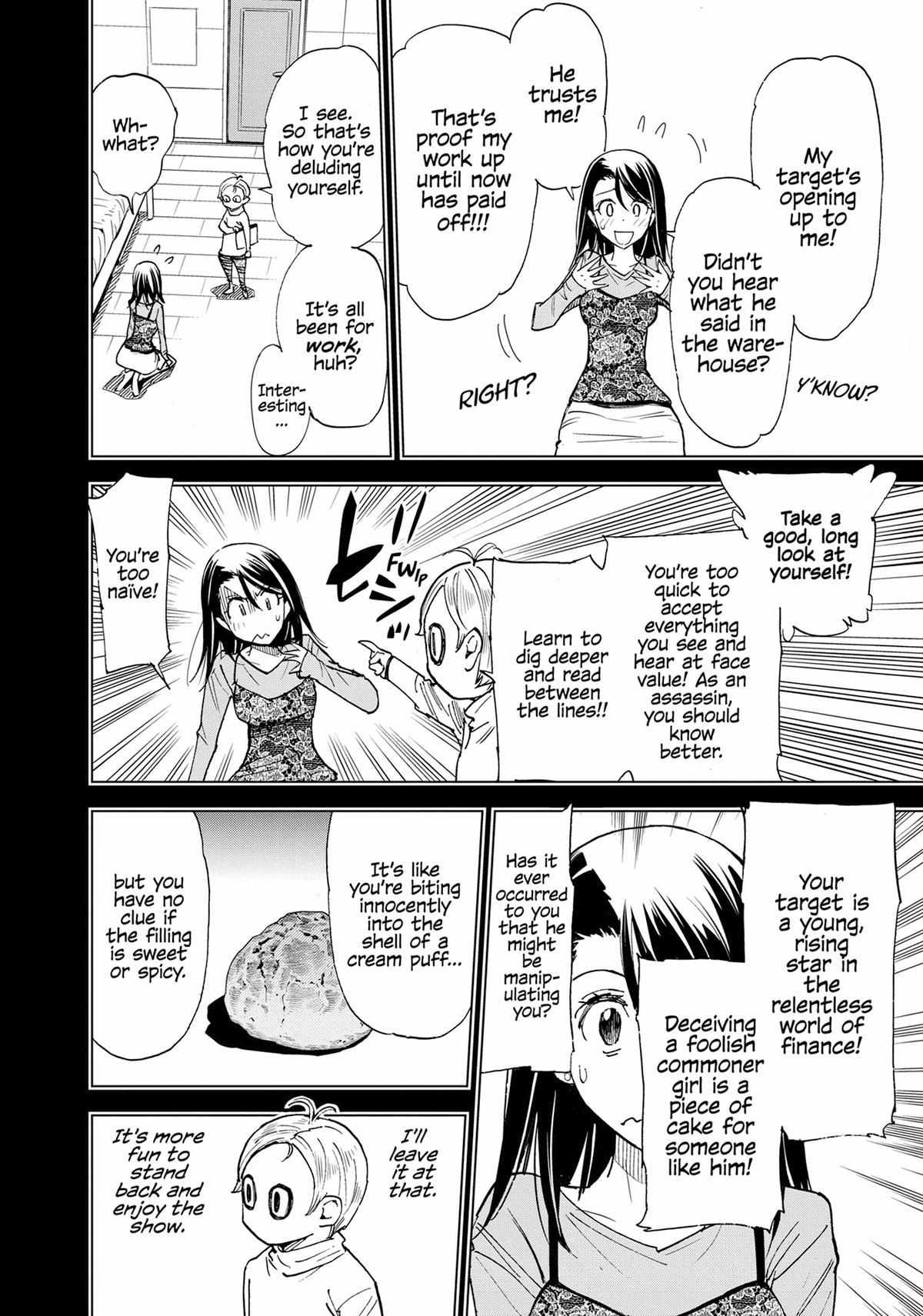 Page 6 of Chapter 50