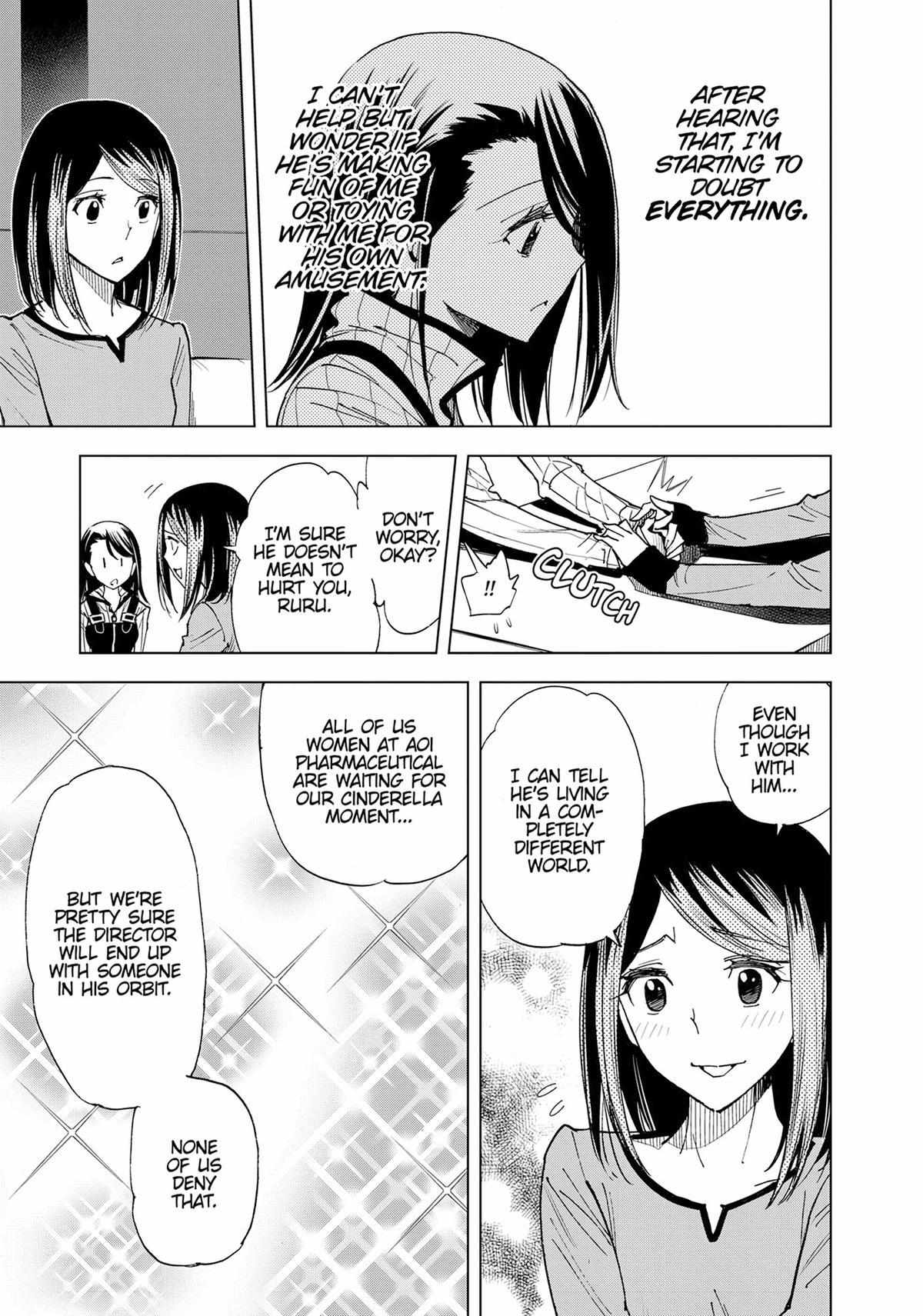 Page 7 of Chapter 50