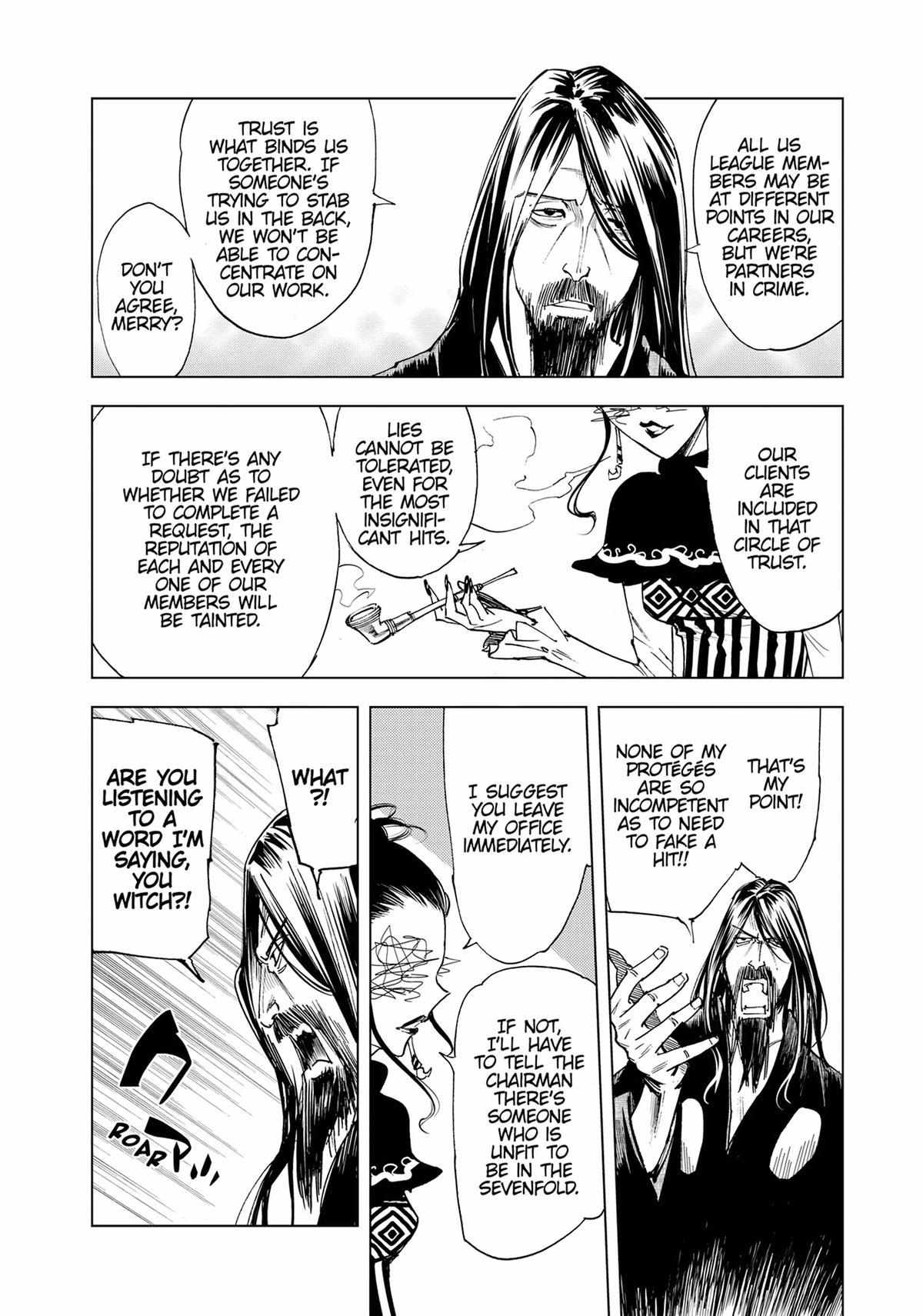 Page 8 of Chapter 51