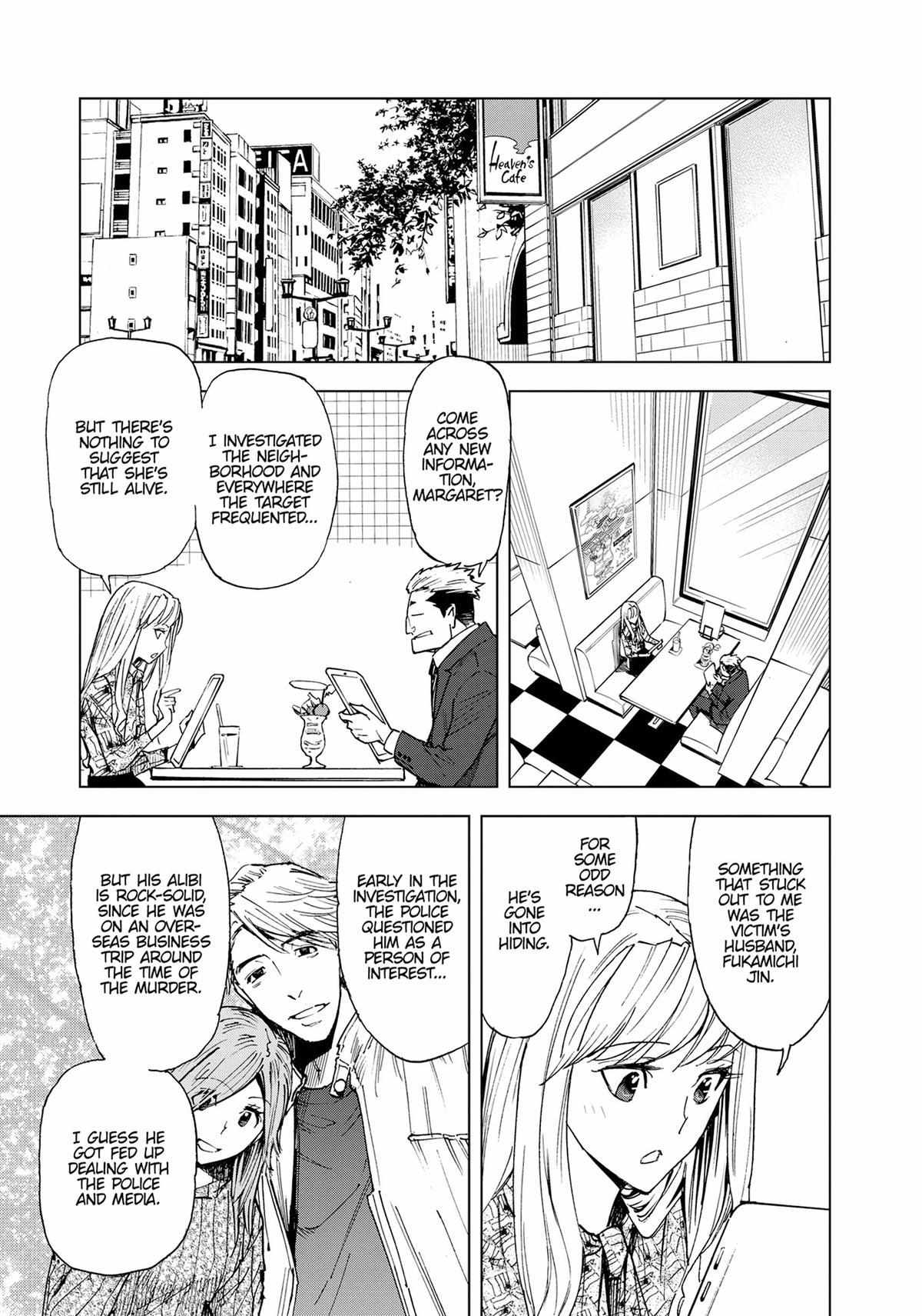 Page 3 of Chapter 52