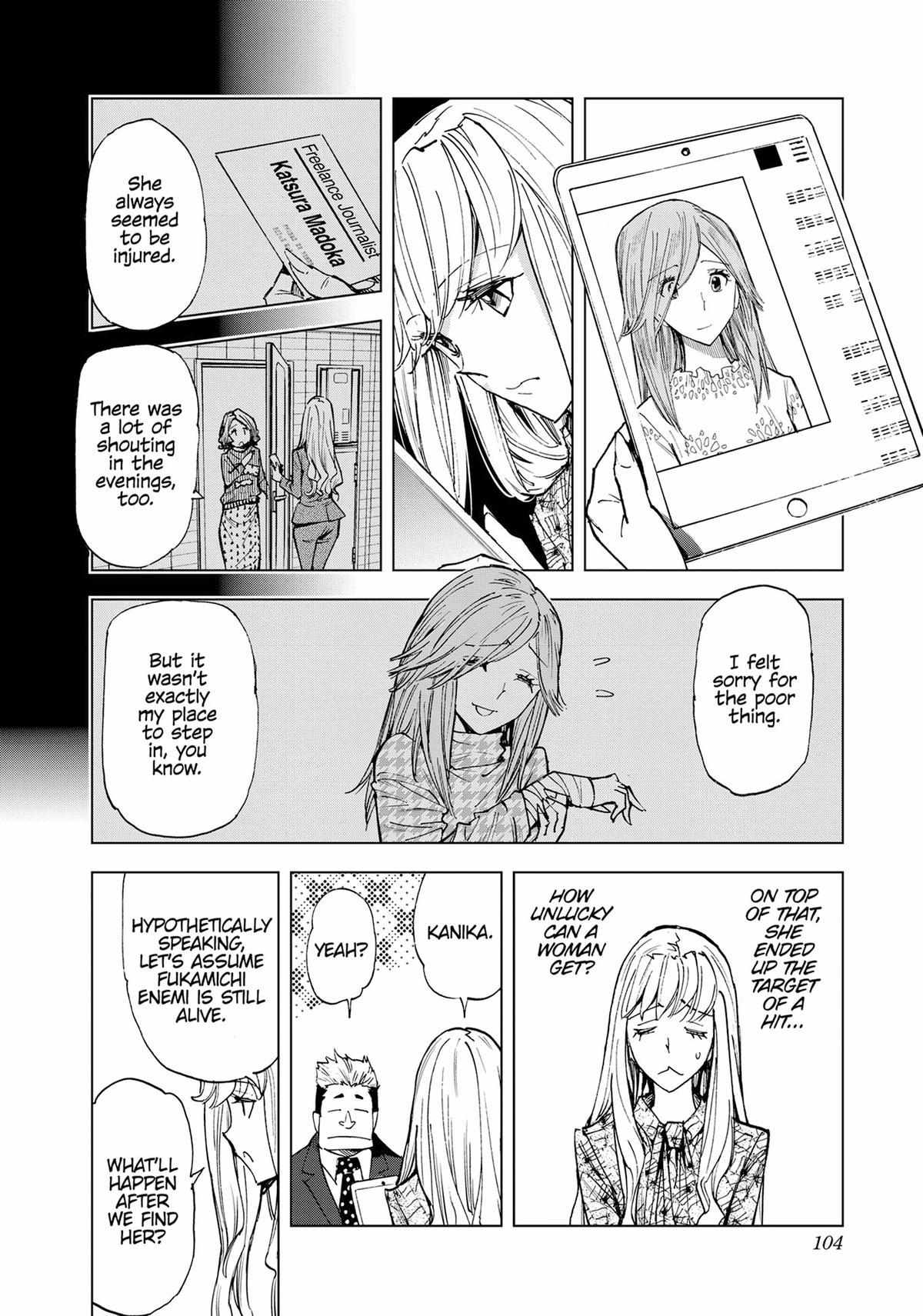 Page 8 of Chapter 52