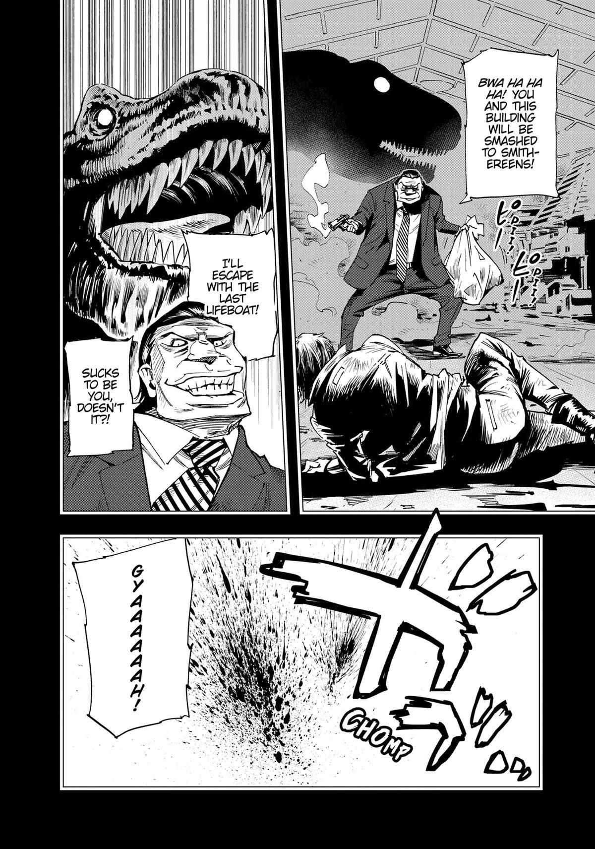 Page 3 of Chapter 53