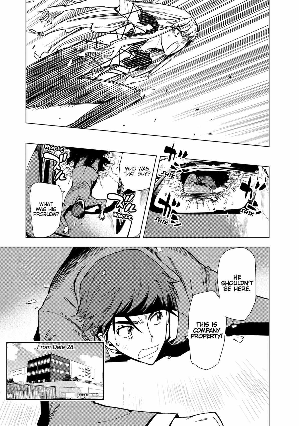Page 12 of Chapter 54