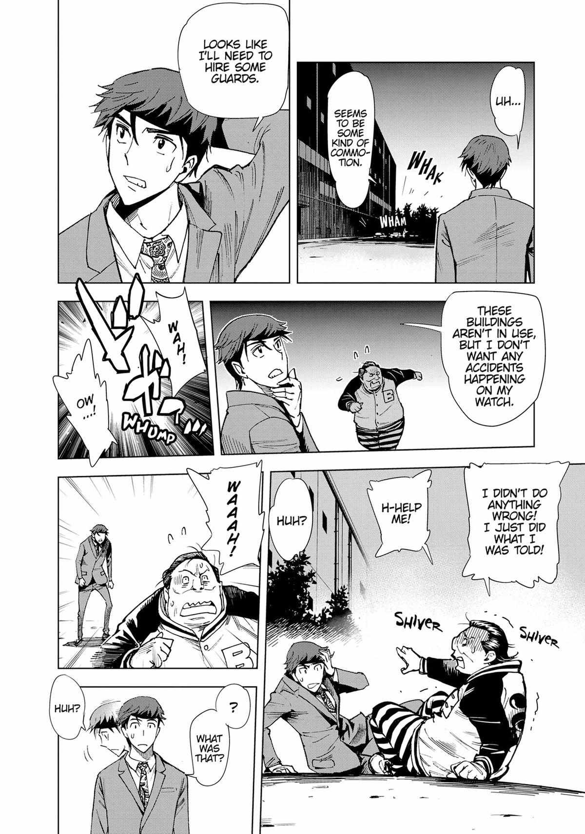 Page 15 of Chapter 54