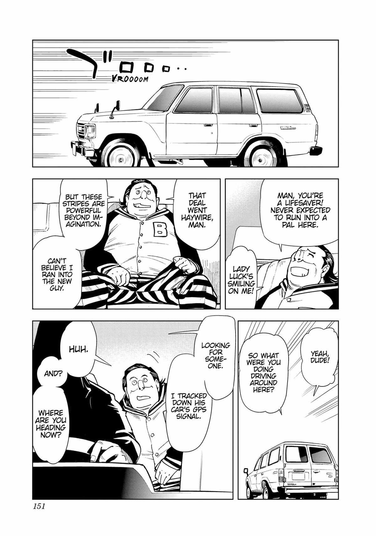 Page 12 of Chapter 55