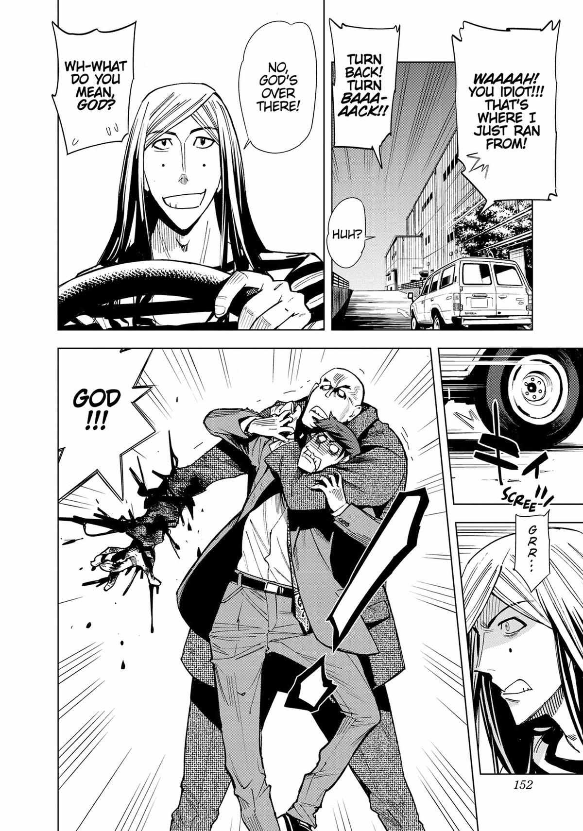 Page 13 of Chapter 55