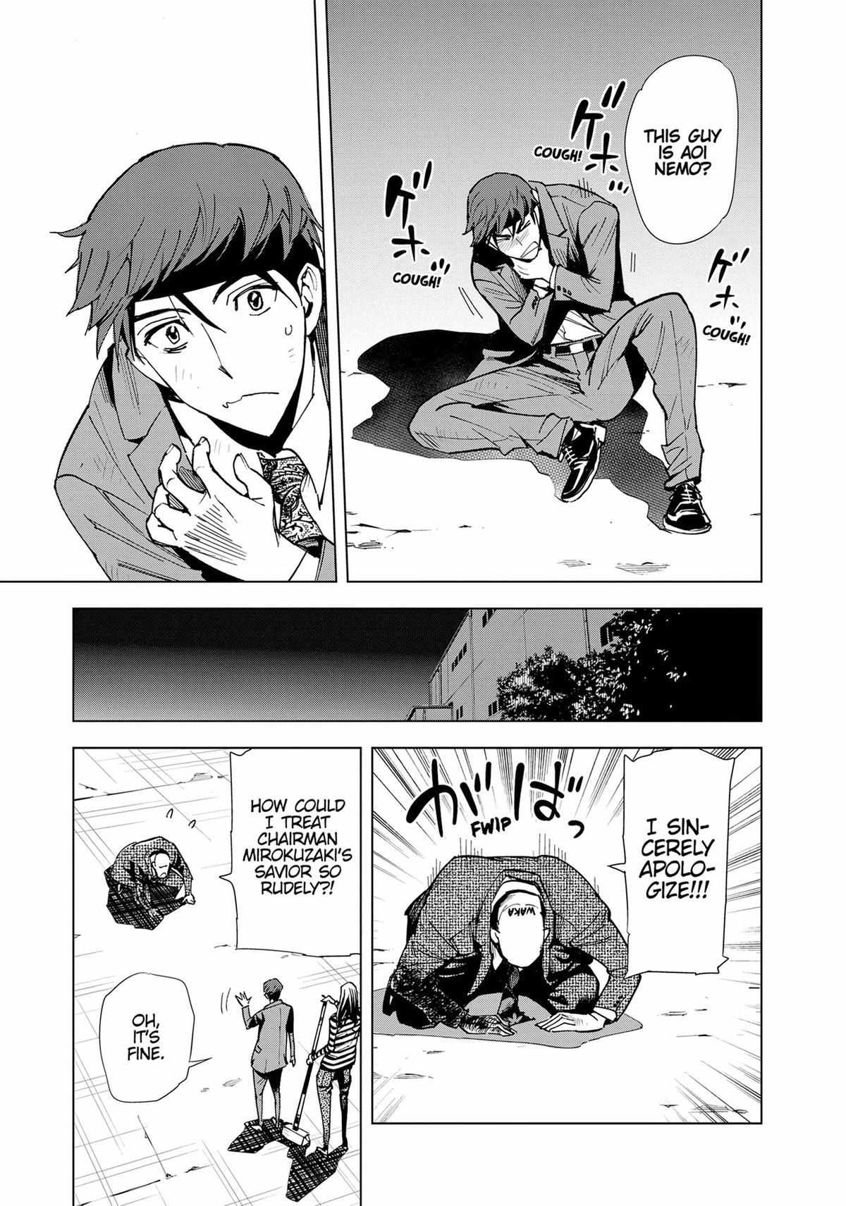 Page 11 of Chapter 56