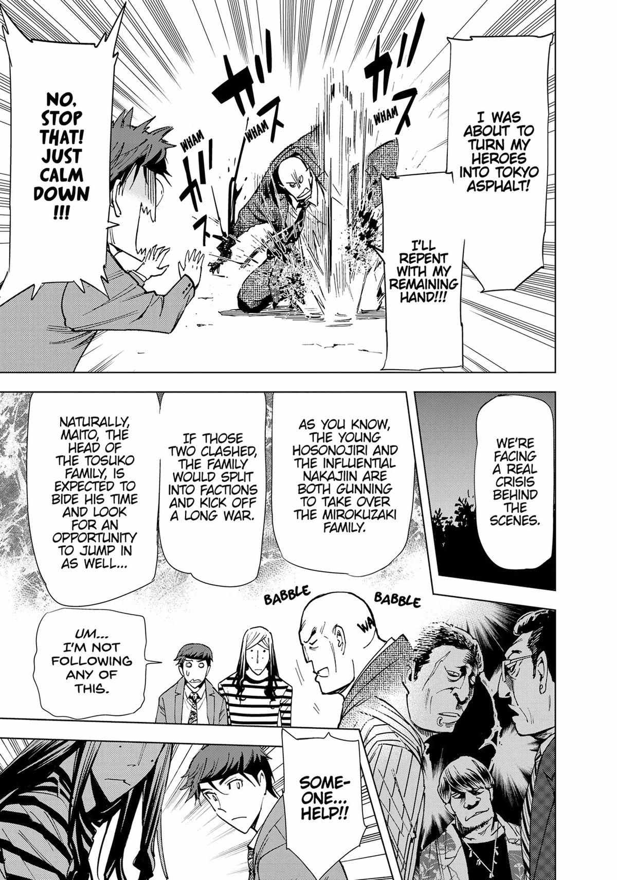 Page 13 of Chapter 56