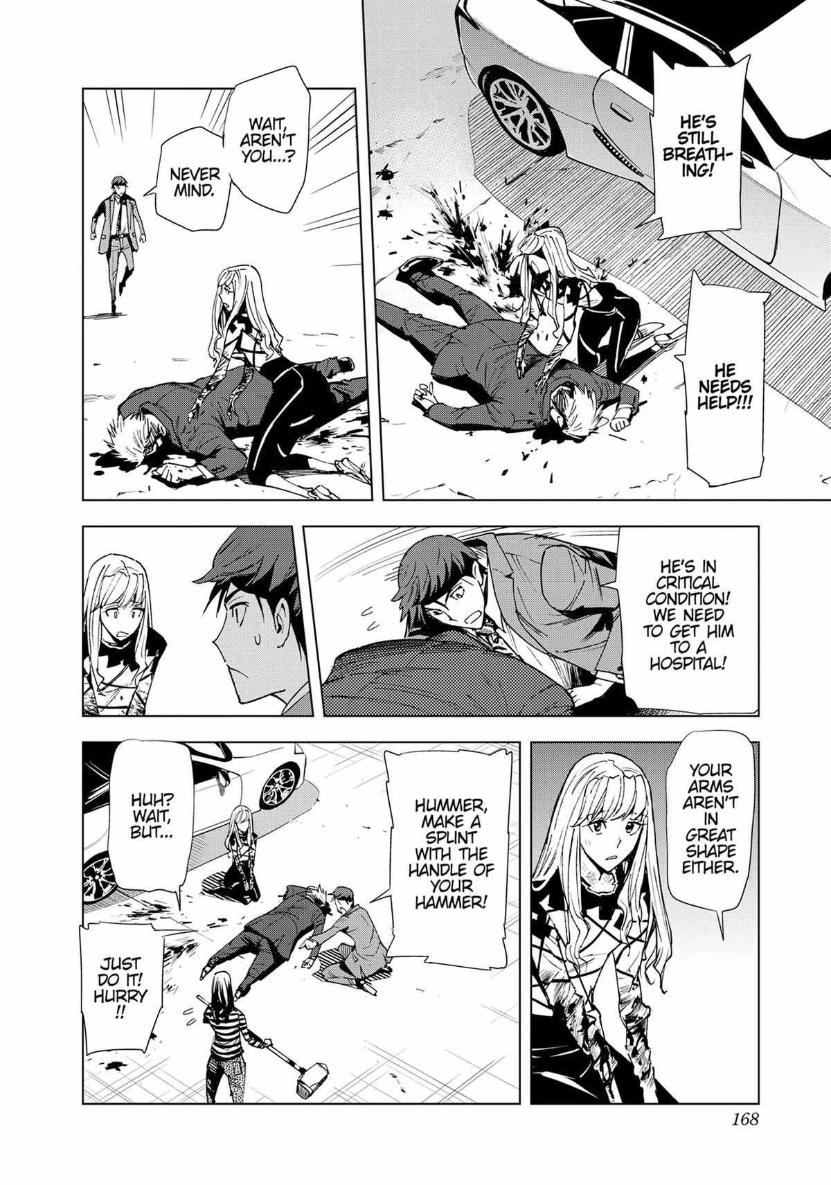 Page 14 of Chapter 56