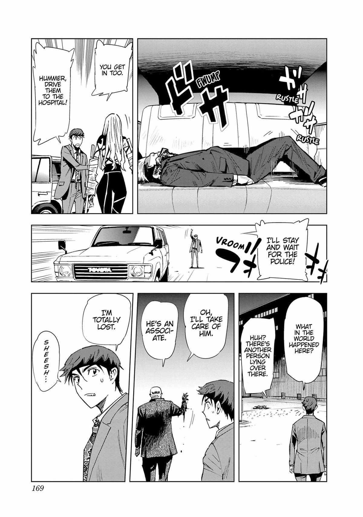 Page 15 of Chapter 56