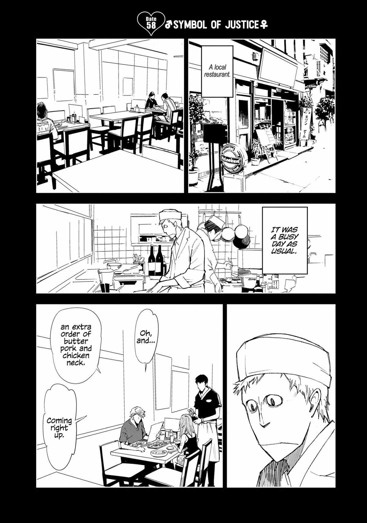 Page 2 of Chapter 58