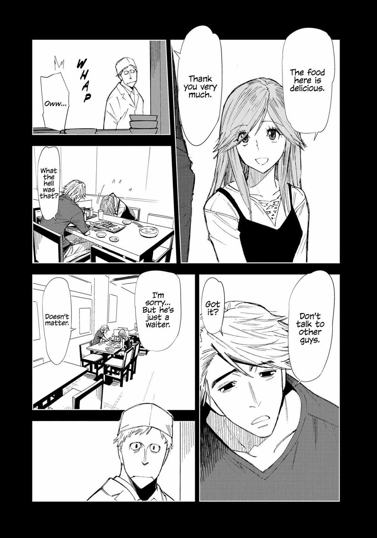 Page 3 of Chapter 58