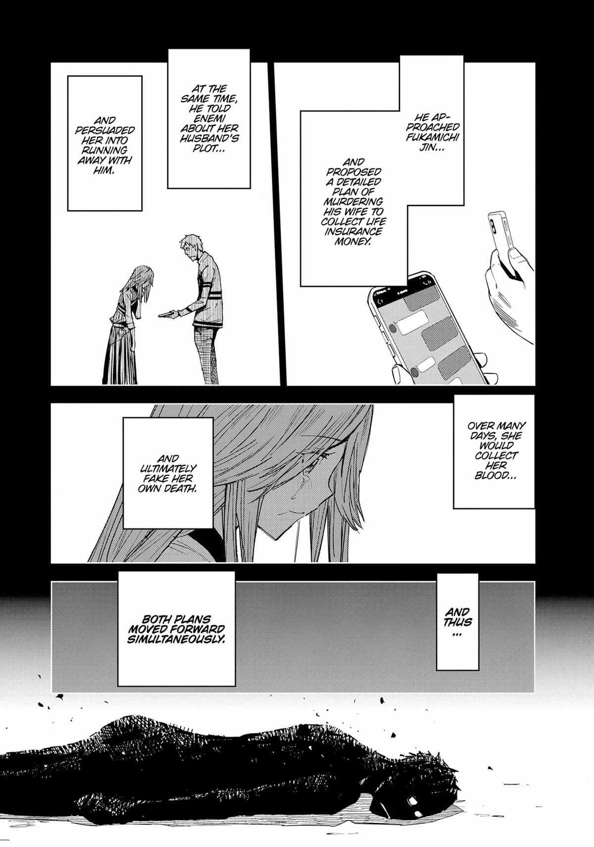 Page 5 of Chapter 58