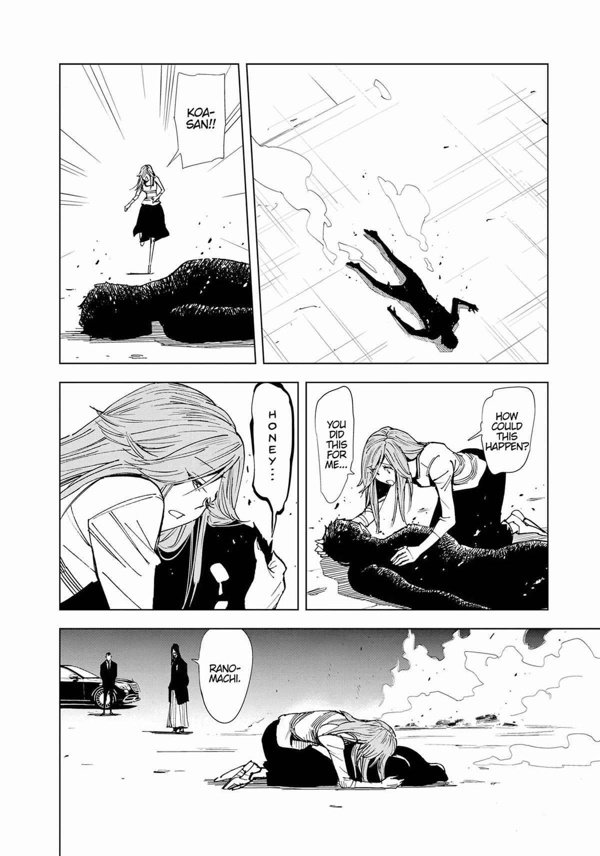 Page 6 of Chapter 58