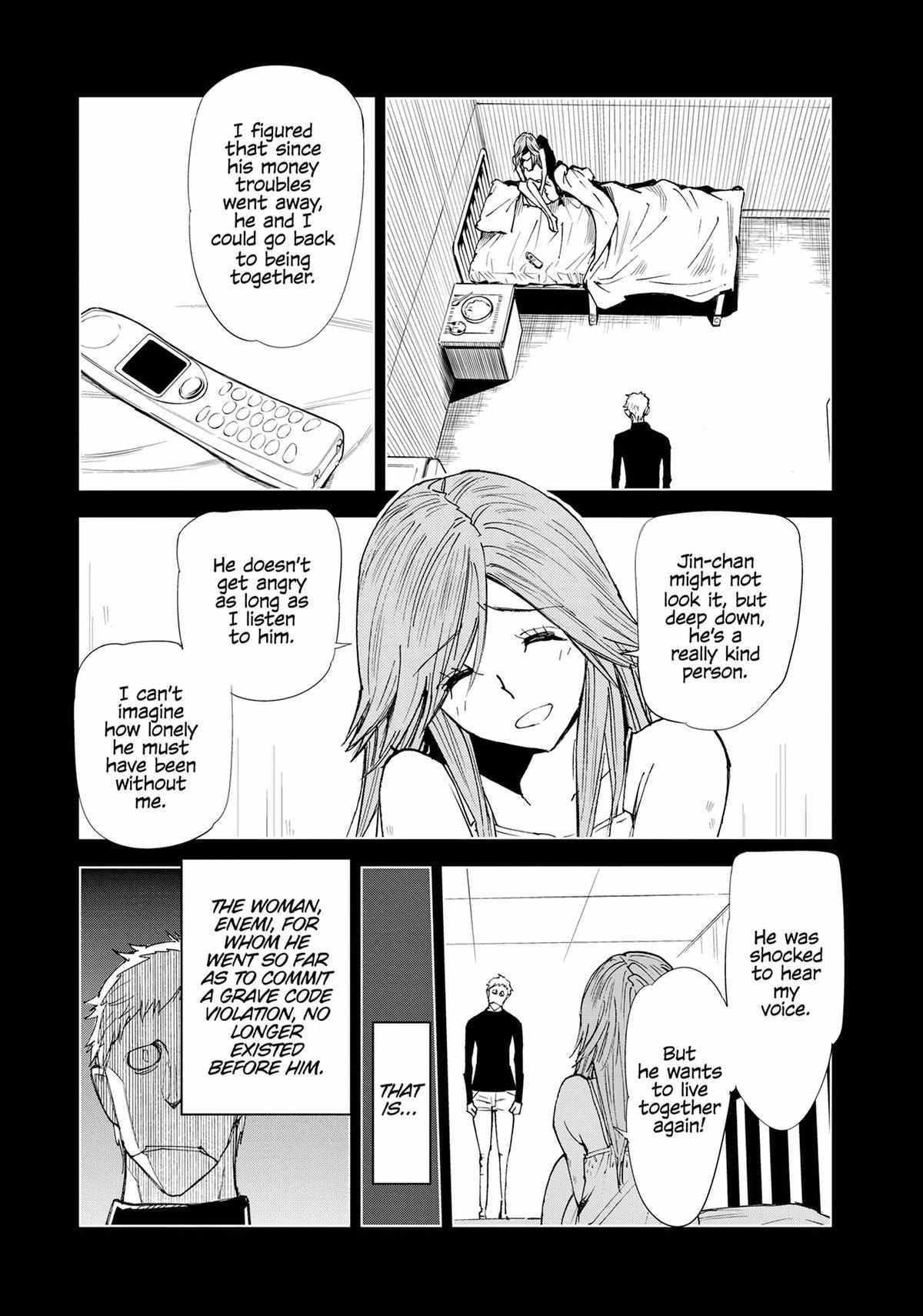 Page 9 of Chapter 58