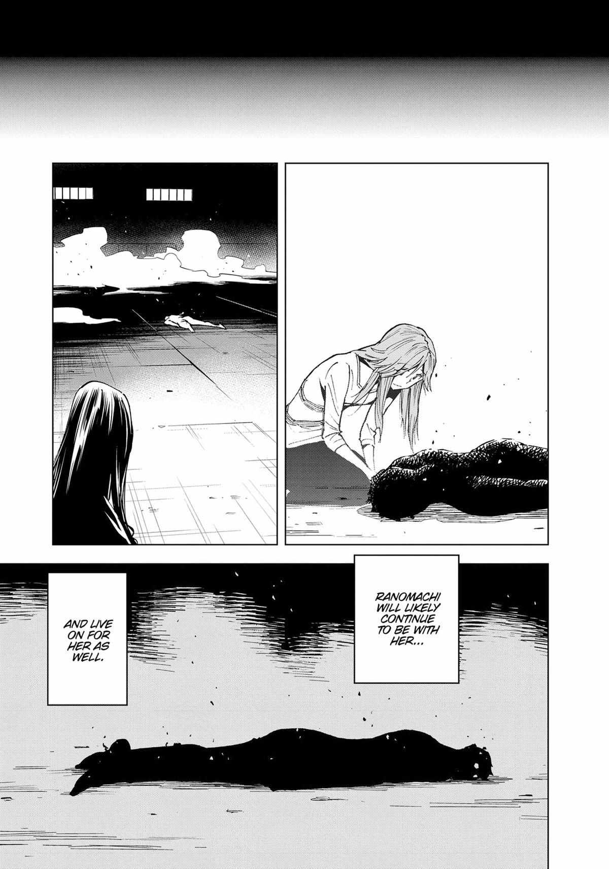 Page 11 of Chapter 58