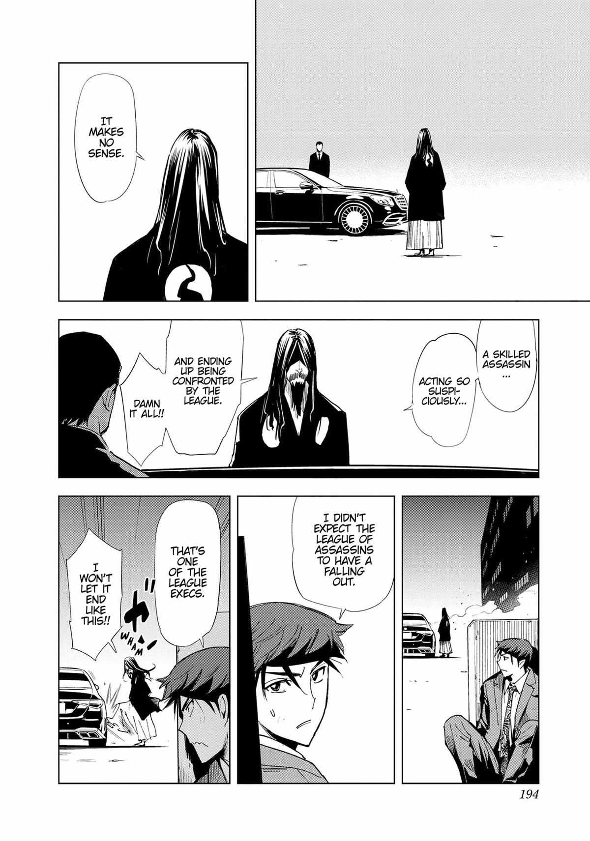 Page 12 of Chapter 58