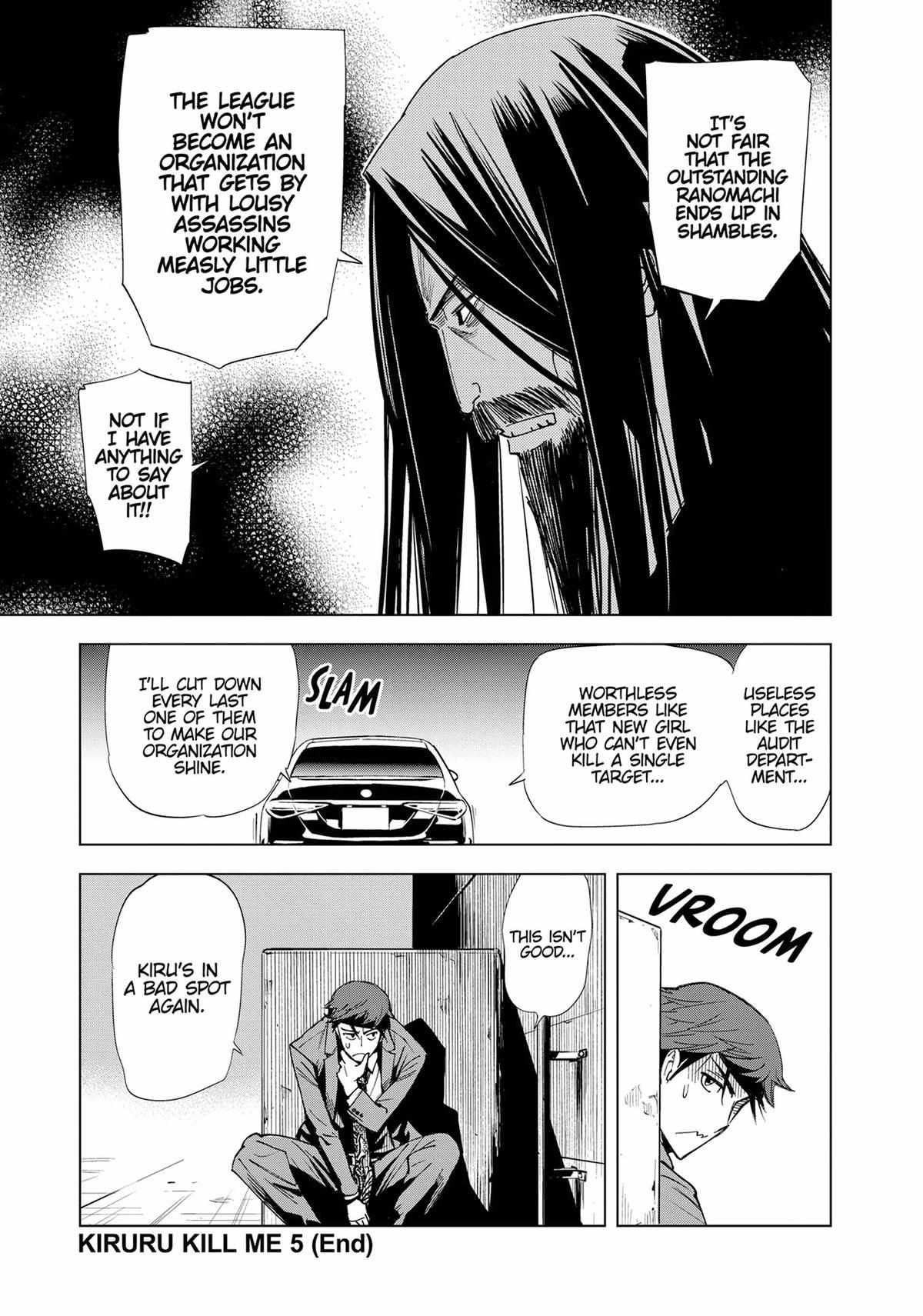 Page 13 of Chapter 58