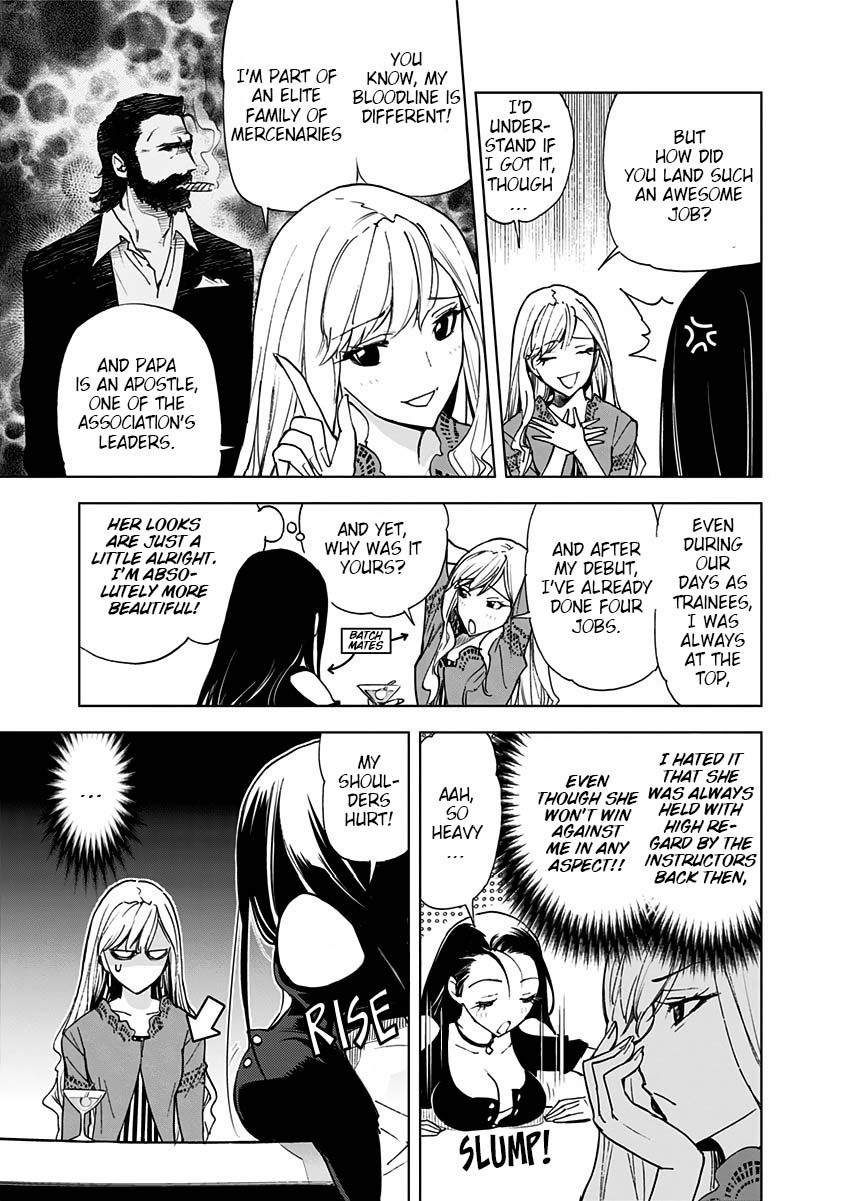 Page 5 of Chapter 6