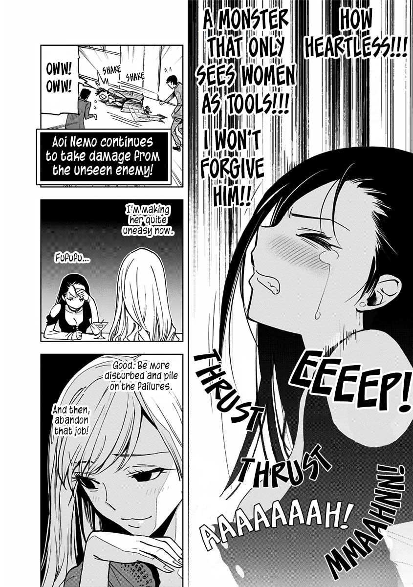 Page 12 of Chapter 6