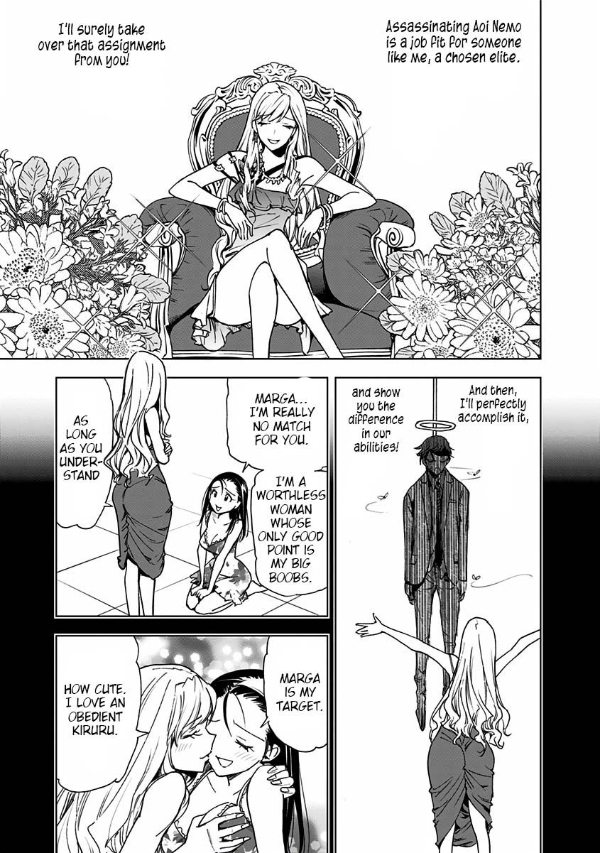Page 13 of Chapter 6