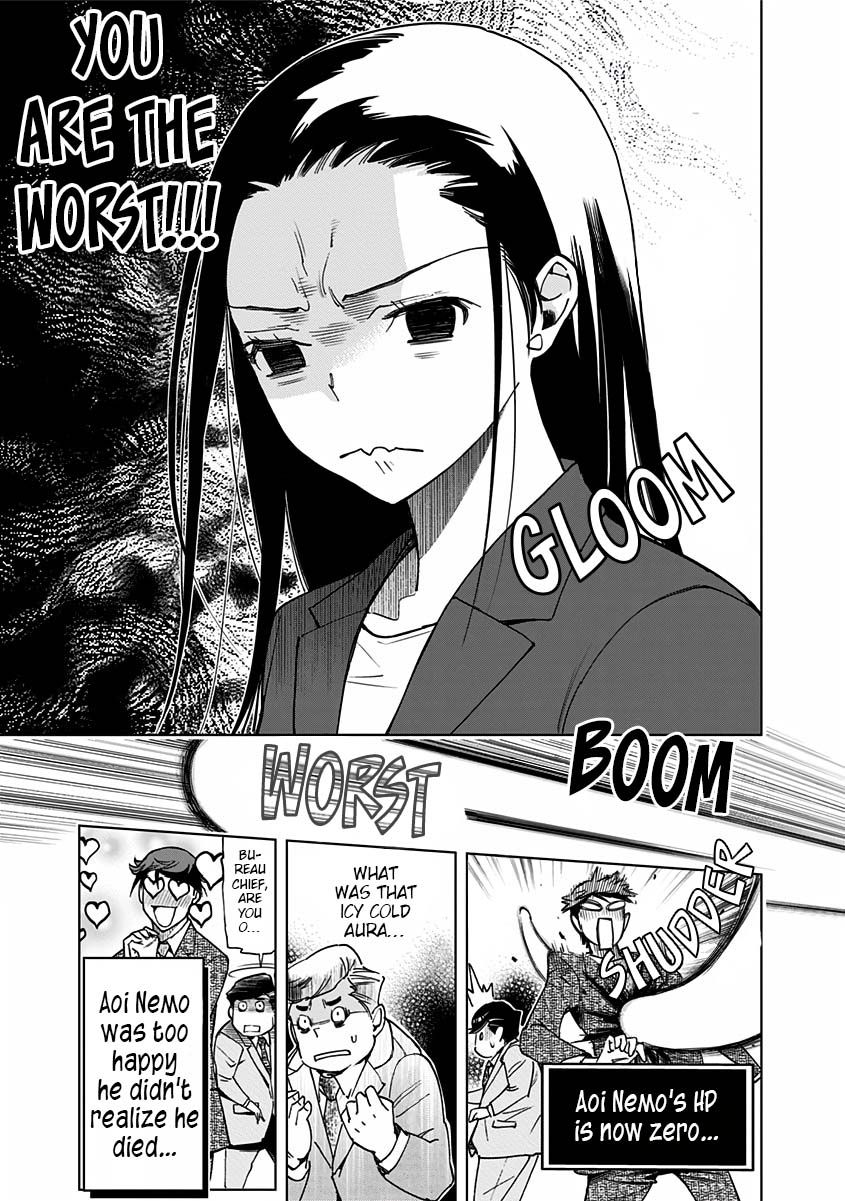 Page 17 of Chapter 6
