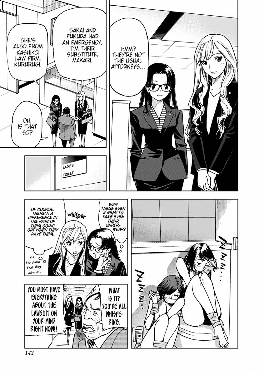 Page 4 of Chapter 7