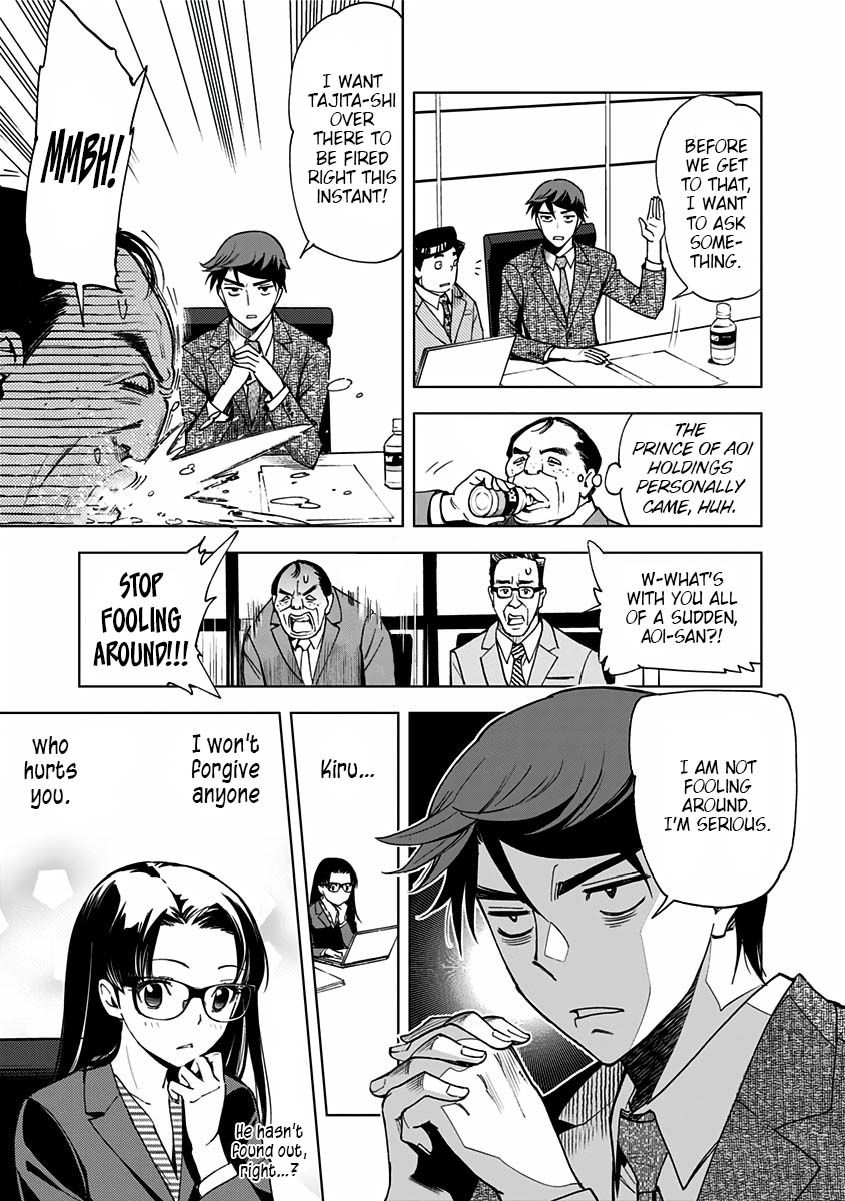 Page 8 of Chapter 7